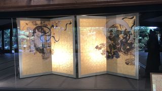 盛りだくさんでお得