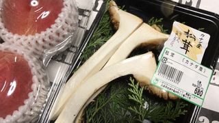 今年最後の桃かな？！ そして、松茸も買ってみた！