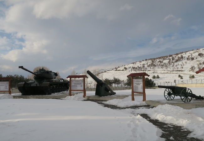 Nene Hatun Historical National Park