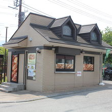 一軒家のパン屋さん