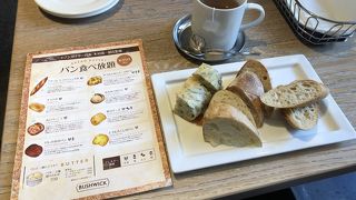 ブッシュウィック べーカリー＆グリル グランツリー武蔵小杉店