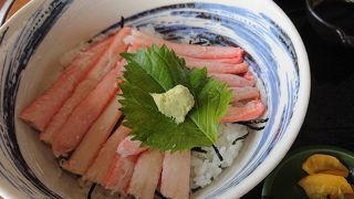 城崎温泉おけしょう鮮魚でランチ