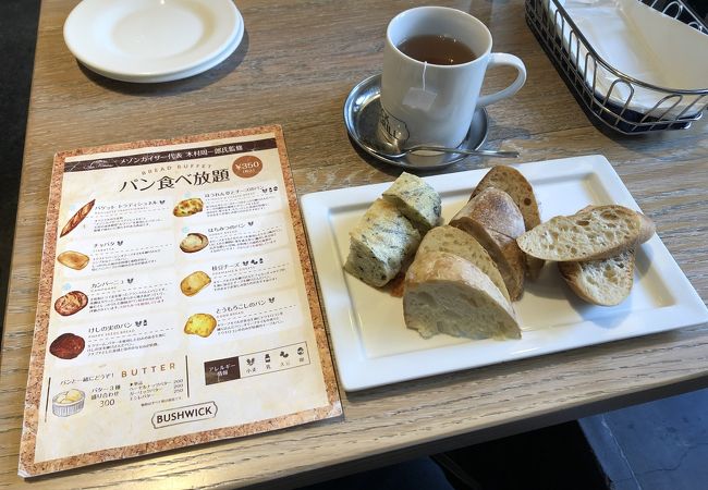 ブッシュウィック べーカリー グリル グランツリー武蔵小杉店 クチコミ アクセス 営業時間 溝の口 武蔵小杉 フォートラベル ブッシュウィック べーカリー グリル グランツリー武蔵小杉店 クチコミ アクセス 営業時間 溝の口 武蔵小杉 フォートラベル