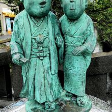 水木しげる先生と奥様