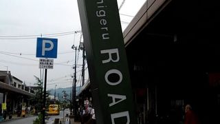 たくさんの妖怪たちに出会えました。