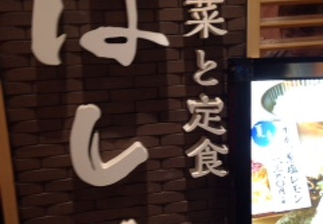 満足いきました。