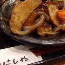 今回いただいた料理です。