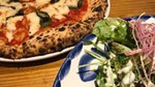 ちょっと小さめのピザ