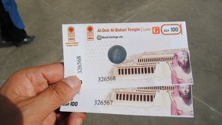 古代エジプト唯一人の女性ファラオ、ハトシェプストが造営したハトシェプスト女王葬祭殿は壮観でした。