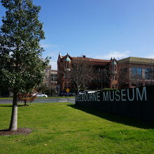 とても良い公園内にあります