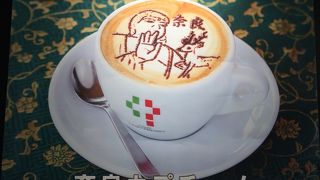 チャオプレッソ 奈良駅