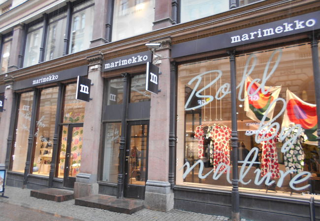 マリメッコ マリクルマ店 クチコミ アクセス 営業時間 ヘルシンキ フォートラベル