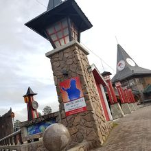 北極圏のライン