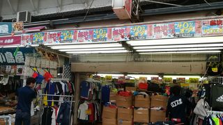 激安スポーツ用品店