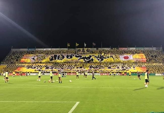 日立柏サッカー場 クチコミ アクセス 営業時間 柏 流山 フォートラベル