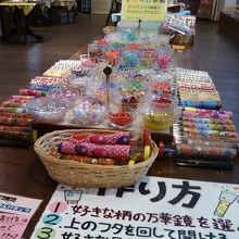 店内の様子です。