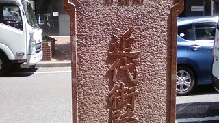 見逃しがちです。