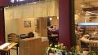 魚敬 ジョイナス店