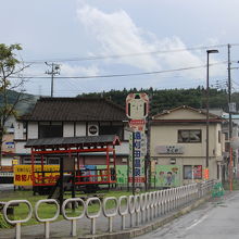 遠刈田温泉