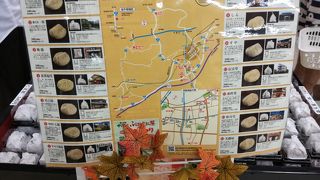 駅すぐ隣にあります