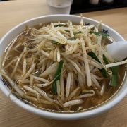 ベトコンラーメンってそういう意味ね