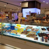 メリーチョコレート 近鉄百貨店四日市店