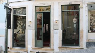 ファド センター