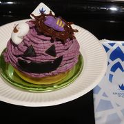 ハロウィーンムードのケーキ