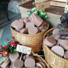 Soap for soul 手作りソープ量り売り　1g＝B1