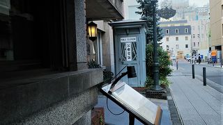 残念ながら、味◎、店内◎、店員×　でした。