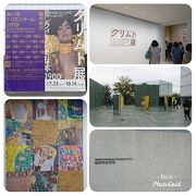 今回はKlimt展