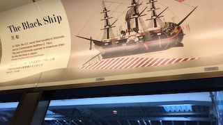 伊豆に行く際は乗りたい電車