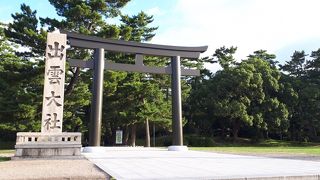 朝イチがおすすめ☆