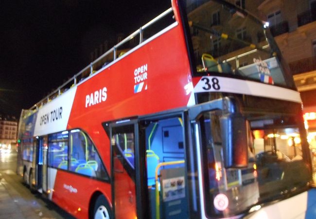 ナイトツアーに参加