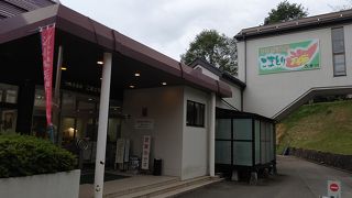 うるぎ温泉 こまどりの湯