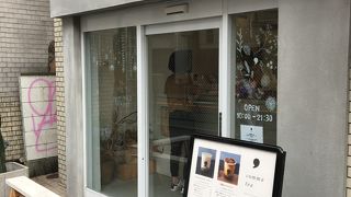 コンマ ティー 恵比寿店