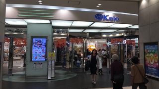 普段着のデパート