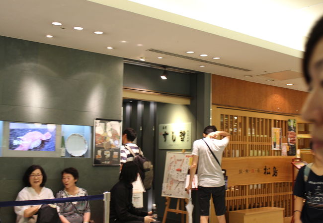 塩竈 すし哲 S Pal仙台店 クチコミ アクセス 営業時間 仙台 フォートラベル 塩竈 すし哲 S Pal仙台店 クチコミ アクセス 営業時間 仙台 フォートラベル