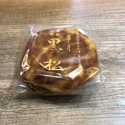 黒松本舗草月のどら焼きはおいしゅうございます