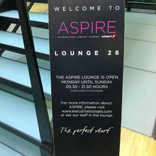 フィンエアー利用時のラウンジ