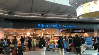 買い物はチェックイン前にAlbert Heijin（スーパーマーケット）がいいと思います
