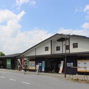 町の中心にある鹿沼観光の拠点です。東武新鹿沼駅が近いです。