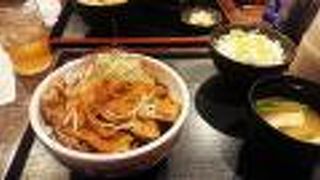 ボリュームありすぎ！