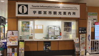 遅くまでやってるので便利