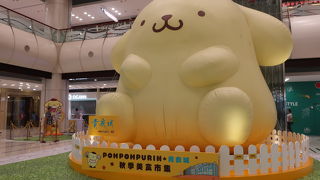 青衣駅直結のショッピングセンター