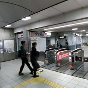 特に南口には、大規模なショッピングモール、整然とした街並みと洗練された商店街