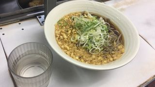たぬき蕎麦！