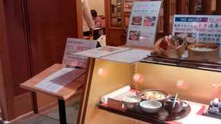 極上牛のすき焼きは、日本出国前に是非とも食べ収めしたい料理