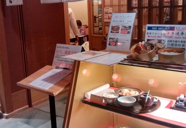 極上牛のすき焼きは、日本出国前に是非とも食べ収めしたい料理