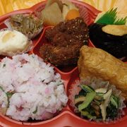 名古屋の味がいろいろと詰まったお弁当